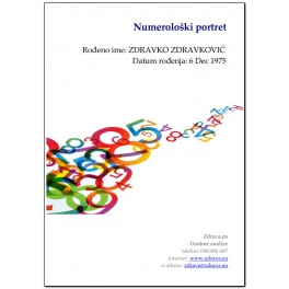 Numerolo&scaron;ki portret (PDF računalna datoteka)